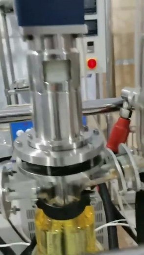 High Vacuum Low Temperature Chemical Component Separation And Purification Short Path Evaporator
