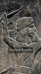 Ancient Assyria | Table of Gods
