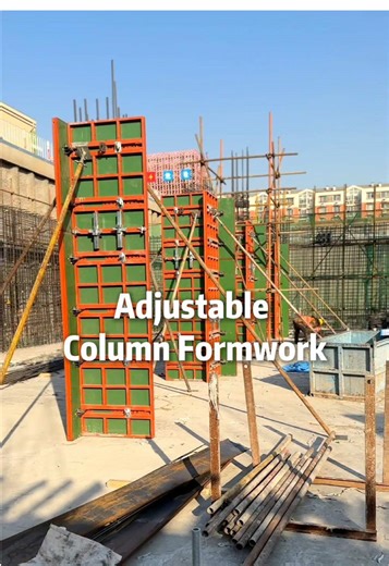 Adjustable size square column formwork-pour columns up to 10 Meters high in one go.#FINEFORM #construction #engineering #FormworkSolution #column