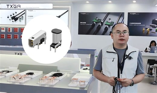走进2024慕尼黑上海电子展，TXGA工程师深入讲解单对以太网（SPE）连接器