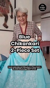 4.5K views · 129 reactions | Chikankari Kurta and Dupatta Set Fabric in Kota Doria Colour: Blue Fabric: 100% Cotton Technique: Chikan Hand Embroidery from Lucknow Kurta with sleeves: 3 meters length, Width 47 inches Dupatta: 3 meters length, Width 47 inches Rs 6500 including taxes and delivery in India. Overseas courier extra Please WhatsApp +919867707414 #magicroommumbai #craftsofuttarpradesh | The Magic Room | Facebook
