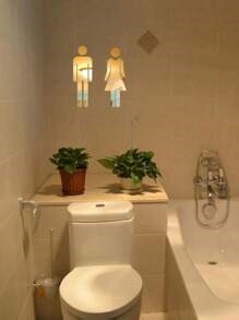 1セット 自己接着性 3D トイレサイン プレート エレガントな洗面所ドア ウォールラベル ステッカー WC バスルーム サイン ボード アート ホームバスルーム装飾、男女トイレステッカー WC ドアサイン デカール トイレサイン 洗面所 サイン プラーク ウォールステッカー 装飾、ホームとショッピングモールのトイレ ウォールドア サイン サイン ウォールドア装飾アクセサリー