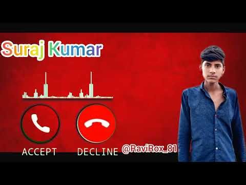 Suraj Kumar new ringtone 💕 best ringtone 💕💕