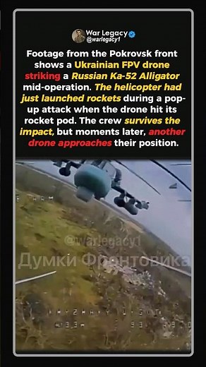 FPV Drone Hits Ka-52 Mid-Attack #shorts