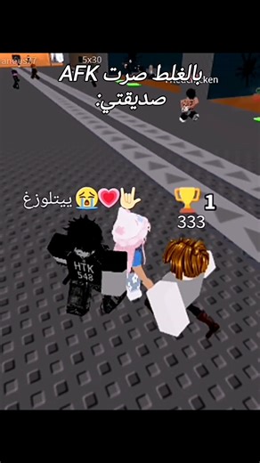 💔👽@Marcus._.OfficialXD #roblox