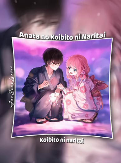 Anata no Koibito ni Naritai - ChoQMay: Lyrics & Music