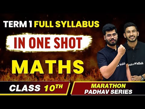 COMPLETE MATHS in 1 video | Class 10th Term 1 (Part-1)
