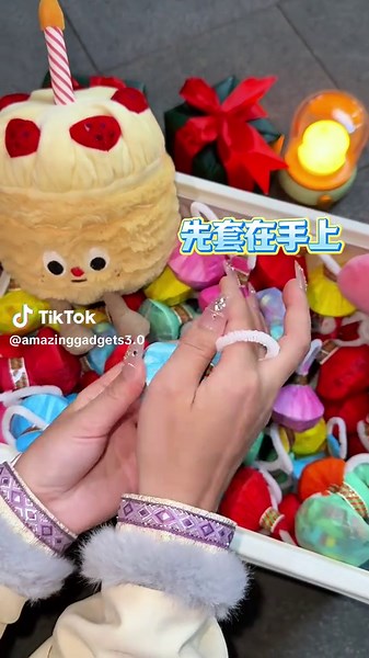 Amazing Gadgets 3.0 on TikTok