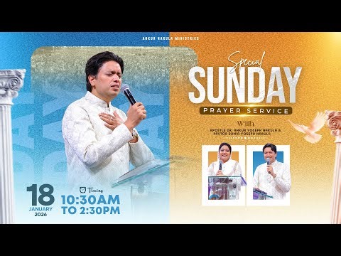 💫 GLORIOUS SUNDAY MEETING । 18-01-2026 💫 #live | ‪@AnkurNarulaMinistries‬ ​