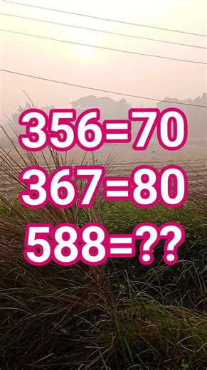 15K views · 36 reactions | Basic Maths Test. | Ladan Sir Official | Facebook