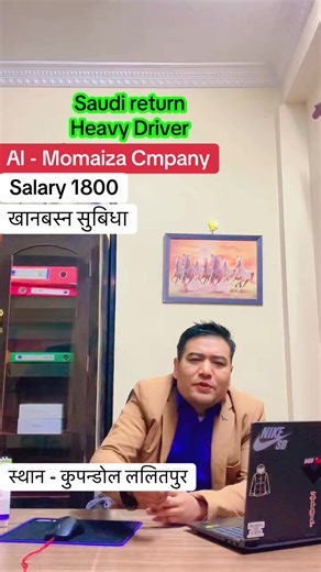 Saudi Return Heavy Driver Jobs in Kuwait: Salaries & Benefits