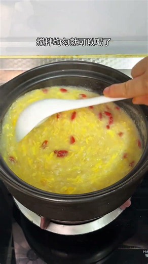 早餐不知道吃什么？试试这个10分钟就搞定的银耳燕麦粥，营养又美味，温柔补还不上火#早餐 ＃早餐吃什么 #美食教程#银耳燕麦粥 #cooking