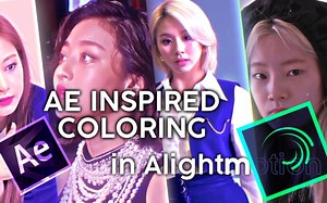 【am教程】如何在am上做出仿ae的调色效果