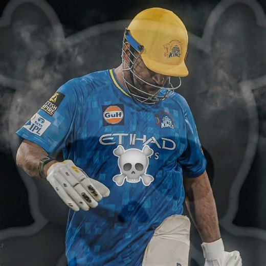 Jab tum sab pending mein tha tab Thala trending mein tha! 📈🥶