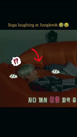 Suga laughing at Jungkook.🤣😂 #suga #jungkook #bts