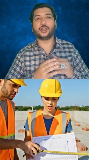 Parapet Wall Safe Height | Roof Safety Rules in Pakistan | Construction Tips