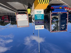 Shell opens first charger in the UK for electric trucks