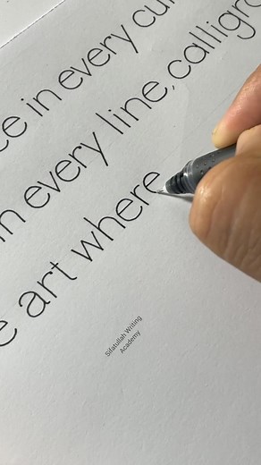 Handwriting practice in line paper | Sifatullah Writing Academy