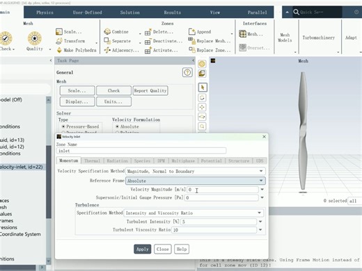 网格interface生成及螺旋桨MRF计算的基本设置，仅参考