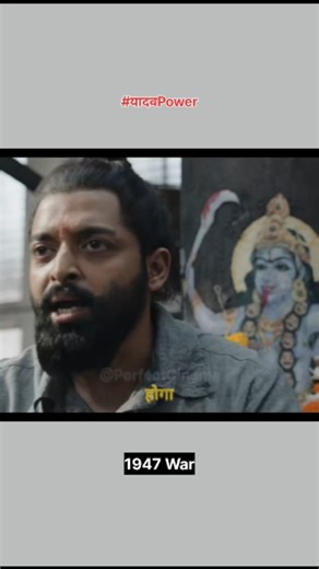 PerfectCinema on Instagram: "Movie : The Bengal Files Available: ZEE5 Basic info Directed and written by Vivek Agnihotri. A hard-hitting political drama that uncovers the untold story of the 1946 Great Calcutta Killings, Direct Action Day, and Noakhali riots – a dark chapter of India's history depicted as a genocide. Cast highlights: Mithun Chakraborty, Anupam Kher as Mahatma Gandhi, Pallavi Joshi, Darshan Kumaar, plus Puneet Issar, Simrat Kaur and many more. Runtime about 3 hours 24 mins. Relea