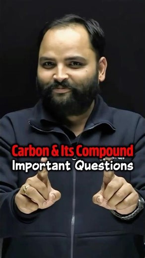 Class 10 Science Ch 4 Carbon & Its Compound Guaranteed Qs in Exam | Board Exam 2026 #shorts #class10