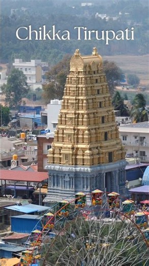 Thousands gather in devotion at the vibrant Chikka Tirupati Fair. 🙏#ChikkaTirupati #DroneView