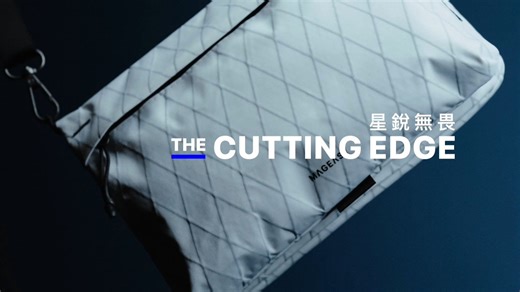 X-PAC面料机能包-你的户外装搭档