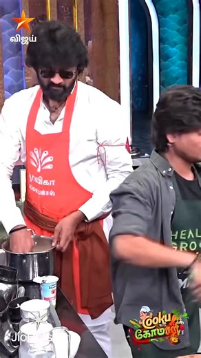 CWC_TopCookDupeCook on Instagram: "#cwc #cwcvijaytv #cookwithcomali #vijaytv #puzhalvijaytv #kuraishi #raju #session6 #stressbuster #comedyreels #funshow #instagramreels #trendingshorts♥️♥️♥️ #reelinstagram❤️❤️❤️ #virel #program #ᴛʀᴇɴᴅɪɴɢɴᴏᴡ #fun"