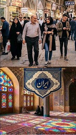 ​What Language Do People Speak in Iran? | The History & Beauty of Farsi