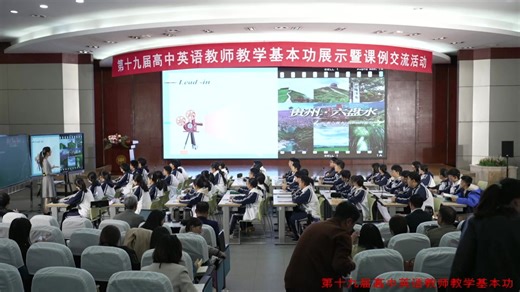 No.21-贵州 张潇月 高一英语人教版必修一 Unit1 The Freshman Challenge 名词词块复习