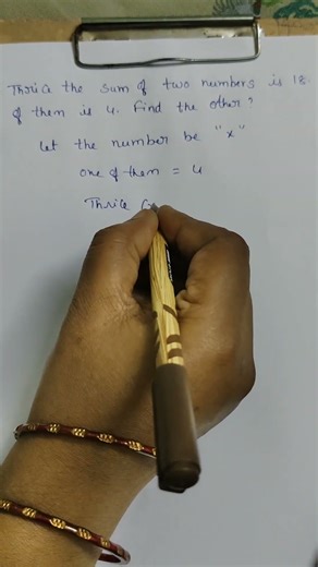 Math Problem Solution....... #maths