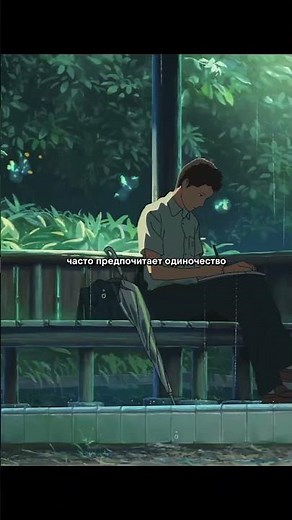 Мизантроп. Кто такие Мизантропы?