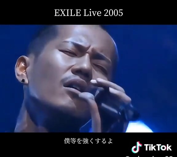 EXILE We Will～あの場所で～