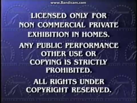 Paramount Feature Presentation and Warning Screen