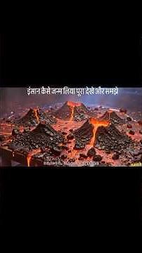 Human Evolution 😱🤯 #evolution #humanevolution #history #historyfacts #khansir