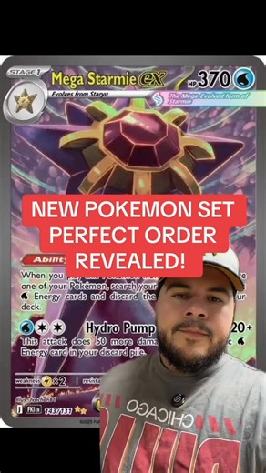 New Pokemon Set Revealed for Mega Evolution! Here are some cards to look out for 📈 Are you guys buying this set? 👀 #Pokemonmarketwatch #Pokemonsetleak #pokemonleaks #pokemonmegaevolution #Newpokemonset | Thecardscience