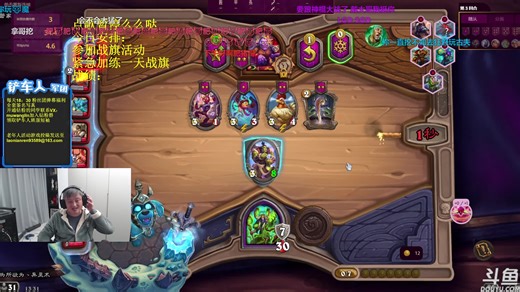 [异灵术老师/直播回放] 异灵术：开心快乐93589 2025年12月10日 (弹幕版)