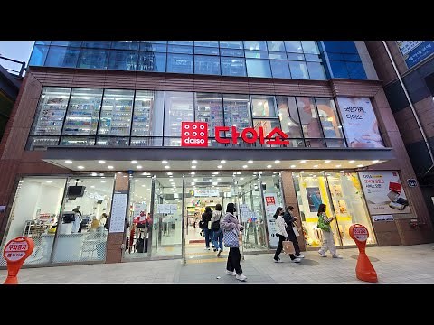 Shopping in Seoul, Daiso Myeongdong Branch 4K Virtual Tour