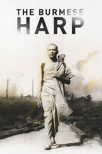 The Burmese Harp (1956 film) - Alchetron, the free social encyclopedia