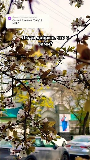 Kyiv is the capital of the first Ukrainian empire, the Rus' Empire! And today, peace in Europe is...