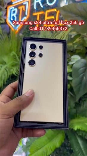 আমের সিজন চলে আসার আগে আমাদের কাছে চলে আসলো আম😂Samsung s24 ultra full box যাদের লাগবে যোগাযোগ করুন❤️
