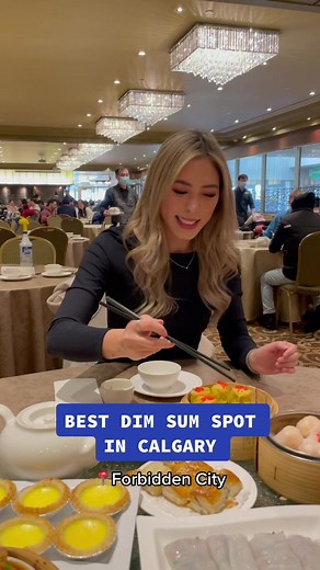 Forbidden City: Top Dim Sum Spot in Calgary