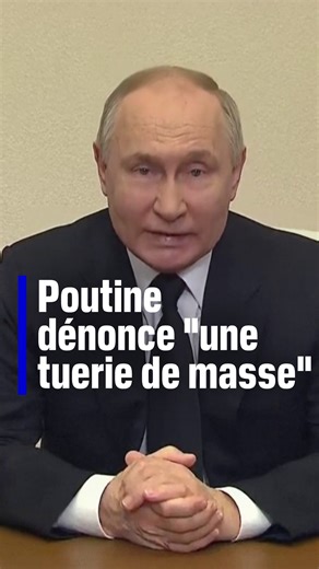 💬 "Ce n'est pas seulement un attentat, c'est une tuerie de masse" Vladimir Poutine s'est exprimé au lendemain de l'attaque à Moscou qui a fait au moins 115 morts #Poutine #Moscou #BFMTV #BFM | BFMTV