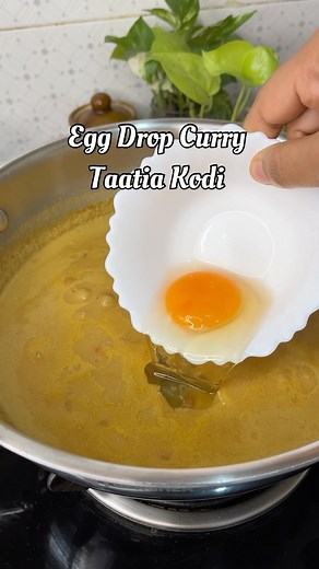 Egg Drop Curry Recipe | Goan Taatia Kodi | Poached Egg Curry | Anda Curry in Goan Style 1 Cup = 240 ml Ingredients: } 4-5 Whole Eggs } 1 & 1/2 Cup Freshly Grated Coconut (1 Medium Size Coconut) } 2 Medium Size Onions } 1 Small Size Tomato } 4-5 Garlic Cloves } 1/2 inch Ginger } Fresh Coriander } 2-3 Kokum petals } 1-2 tblspns Oil Dry Spices: } 3 Dried Button Chillies, 2 de-seeded Byadagi Chillies } 1 tblspn Coriander Seeds } 1/2 tspn Cumin Seeds } 1/4 tspn Turmeric Powder } 1 small Bay Leaf } A