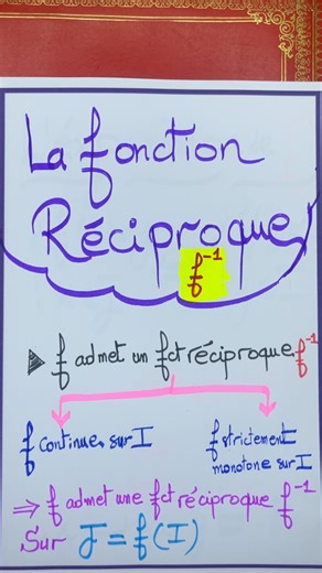 Prof_Khalil_Maths on Instagram: "La fonction réciproque 😍😍🔥🔥🔥🔥🔥🔥"