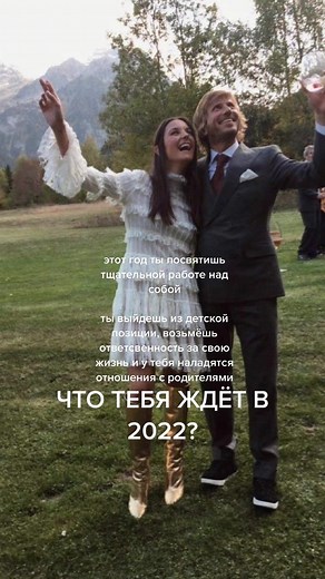 Stunning Snowy Mountain Landscapes in Winter