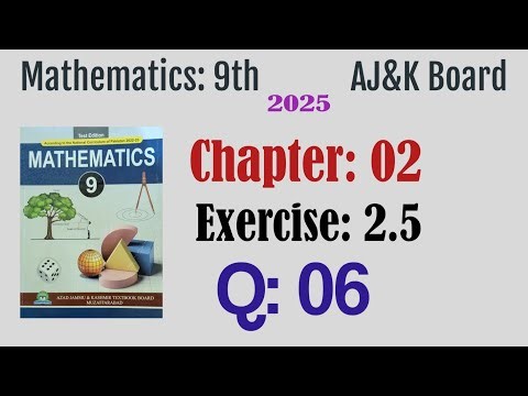 Exercise 2.5 Question 6 | Sound Intensity Level (IL) Using Logarithms | Class 9 Math AJK Board 2025