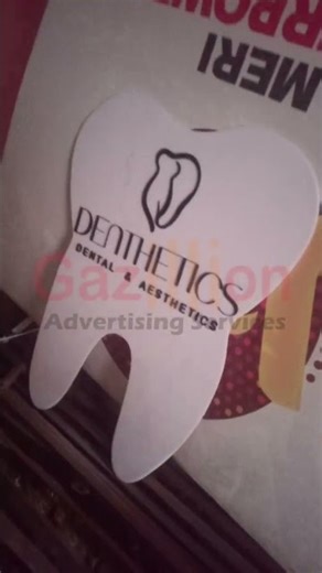 Revolving Sign Board | 3D Rotating Board | #signage #signfabrication #rotatingboard