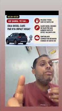Diesel Car #diesel