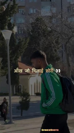 Rao Sahab Retro (lyrics Video) Vikram Sarkar #trending #viral #shorts #haryanvi